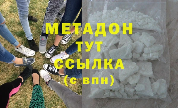 прущая мука Богданович